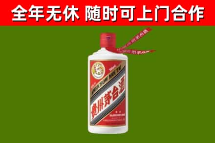 桐城烟酒回收飞天茅台酒.jpg