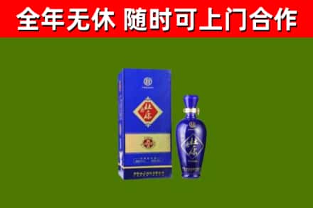 桐城烟酒回收杜康.jpg