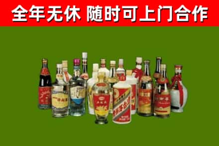 桐城烟酒回收老白酒.jpg