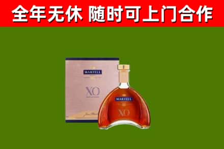 桐城烟酒回收马爹利洋酒.jpg